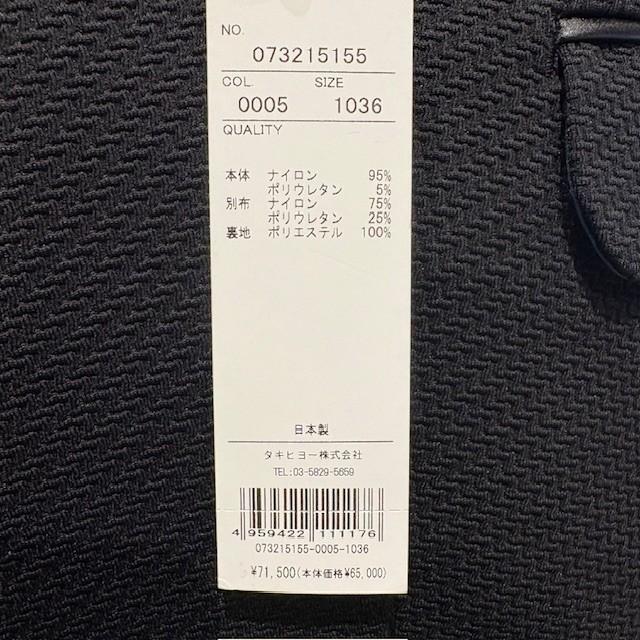 G/FORE (GFORE) ジーフォア 073215155 レディース ジャケット クラブ