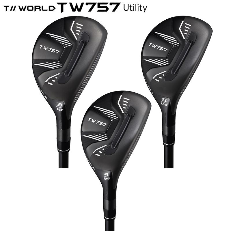 希少　HONMA TW757 ユーティリティ 2本セット HONMA GOLF（本間ゴルフ） 本間ゴルフ(ホンマ/HONMA) ツアーワールド