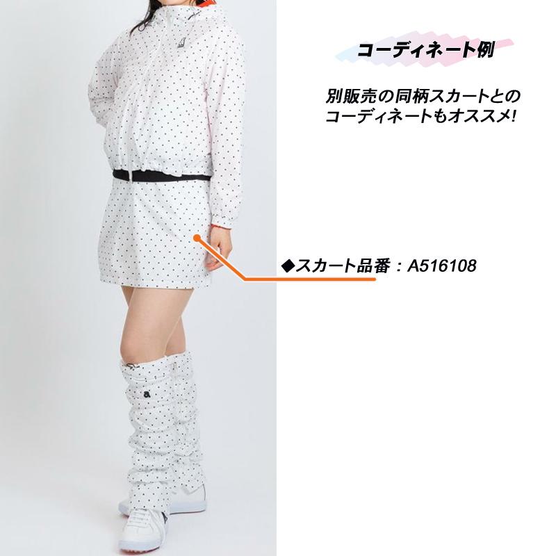 archivio（アルチビオ） 2025年秋冬モデル archivio A514107