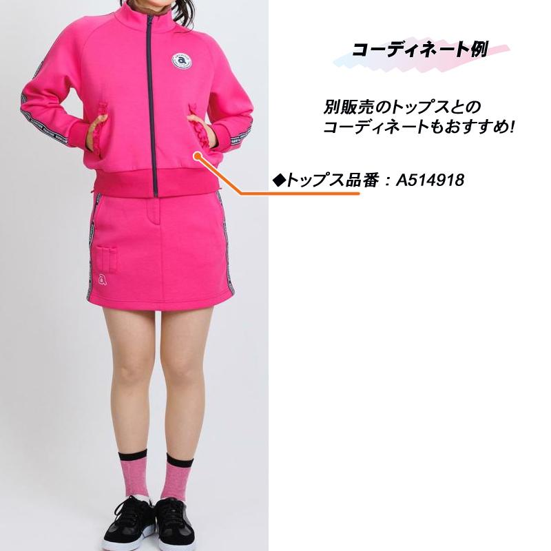 archivio（アルチビオ） 2025年秋冬モデル archivio A516919