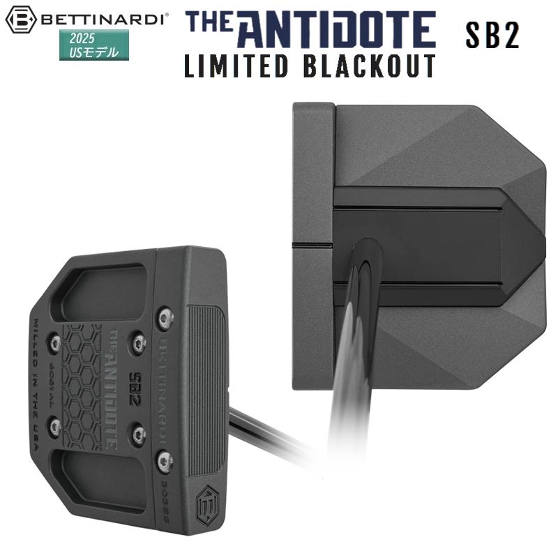 BETTINARDI（ベティナルディ） 並行輸入品 BETTINARDI 2025 ANTIDOTE