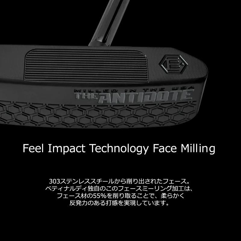 BETTINARDI（ベティナルディ） 並行輸入品 2025 アンチドート SB1