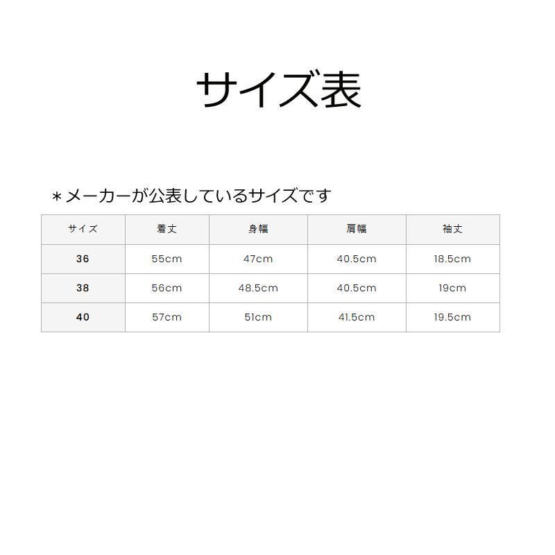 archivio - アルチビオ A519015 レディース 半袖 スポーツシャツ UV世話をする ゴルフ御召しもの 運動競技御召しもの 秋冬春