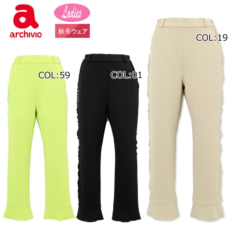 archivio（アルチビオ） 2025年秋冬モデル archivio A517904