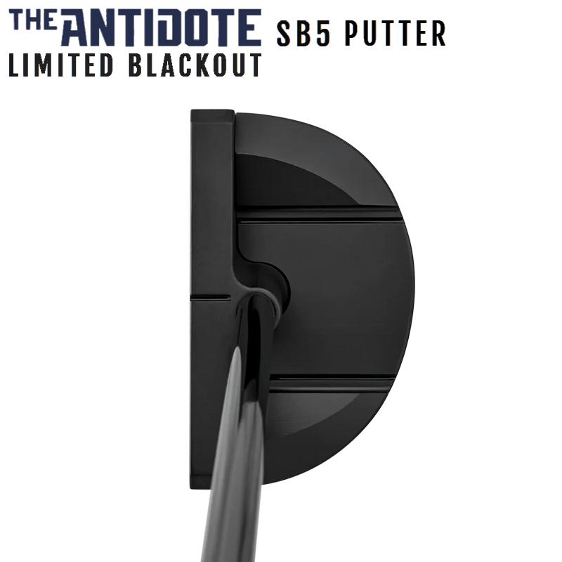 BETTINARDI（ベティナルディ） 並行輸入品 2025 アンチドート SB5