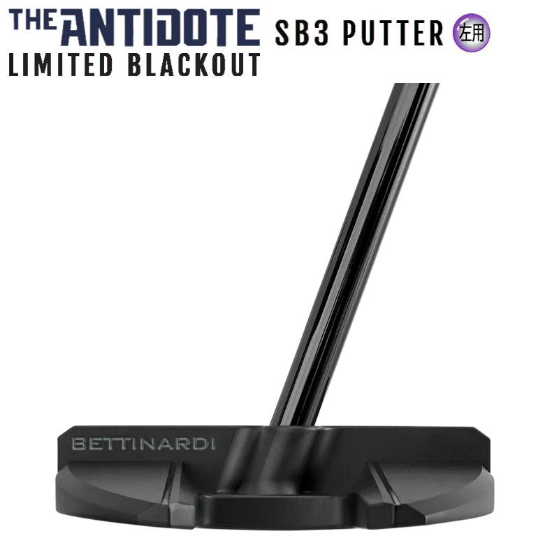 BETTINARDI（ベティナルディ） 並行輸入品【左用/LEFT HANDED