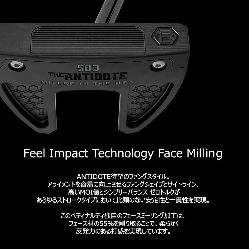 BETTINARDI（ベティナルディ） 並行輸入品 2025 アンチドート SB3