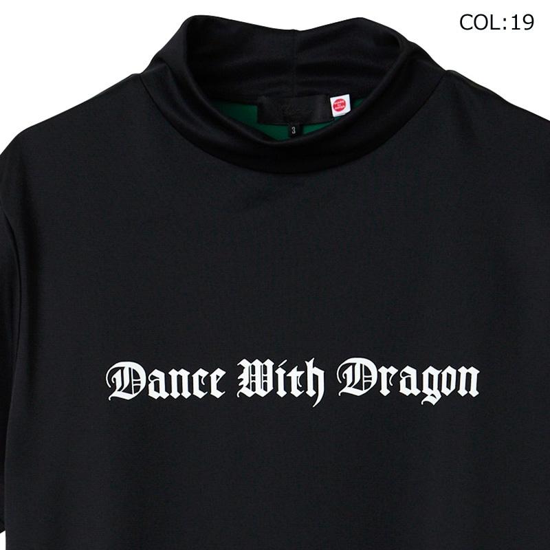 Dance With Dragon（ダンスウィズドラゴン） Dance With Dragon D1
