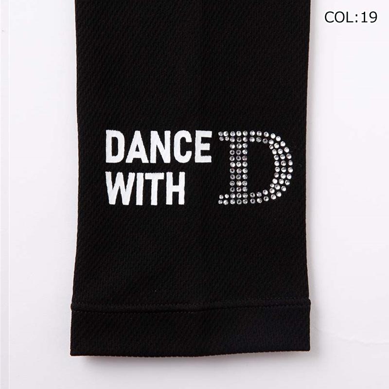 Dance With Dragon（ダンスウィズドラゴン） Dance With Dragon D2