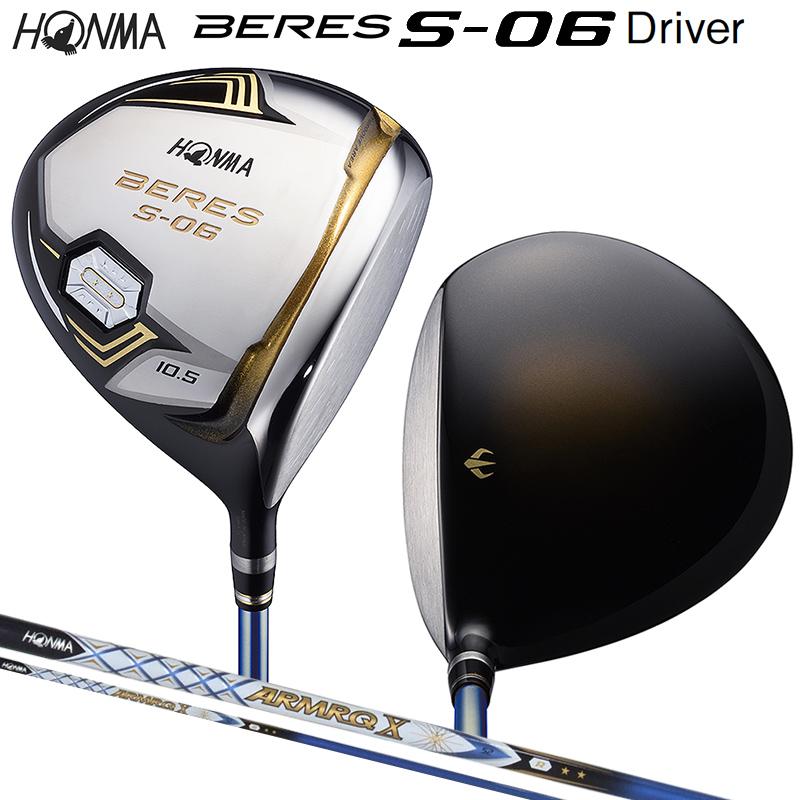 BERES 本間ゴルフ (ホンマ/HONMA) ベレス S-06 ドライバー (9.5°/S) 右