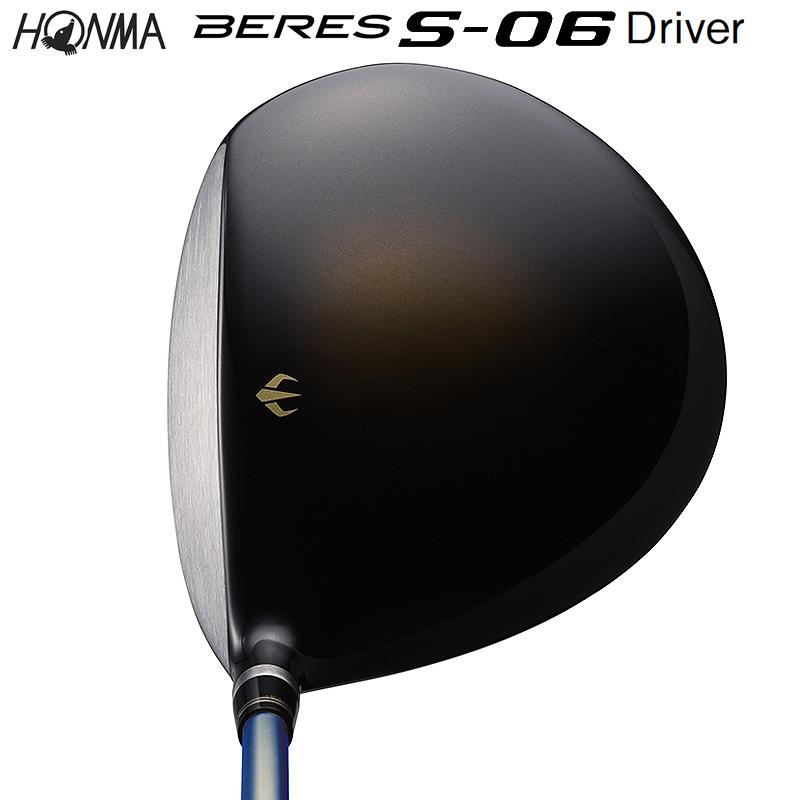 BERES 本間ゴルフ (ホンマ/HONMA) ベレス S-06 ドライバー (9.5°/S) 右