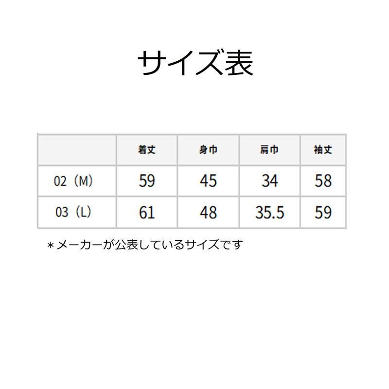 ダンスウィズドラゴン Dance With Dragon D2-172115 レディース モックネックシャツ 長袖 ストレッチ 接触冷感 UVカット ゴルフウェア スポーツウェア 春夏の画像