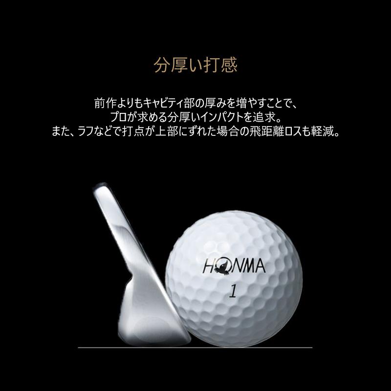 本間ゴルフ(ホンマ/HONMA) ツアーワールド TW-Vx 単品アイアン N.S.PRO MODUS3 TOUR 105 スチールシャフト 2025年モデルの画像
