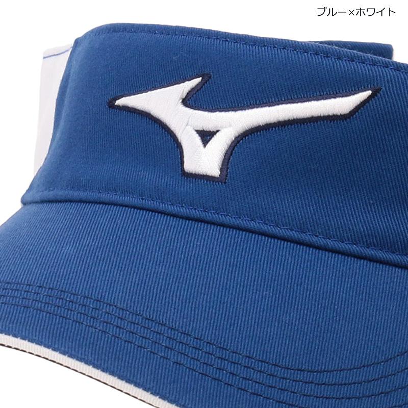 MIZUNO（ミズノ） MIZUNO 52MW1A25 メンズ コットンツイルロゴバイザー