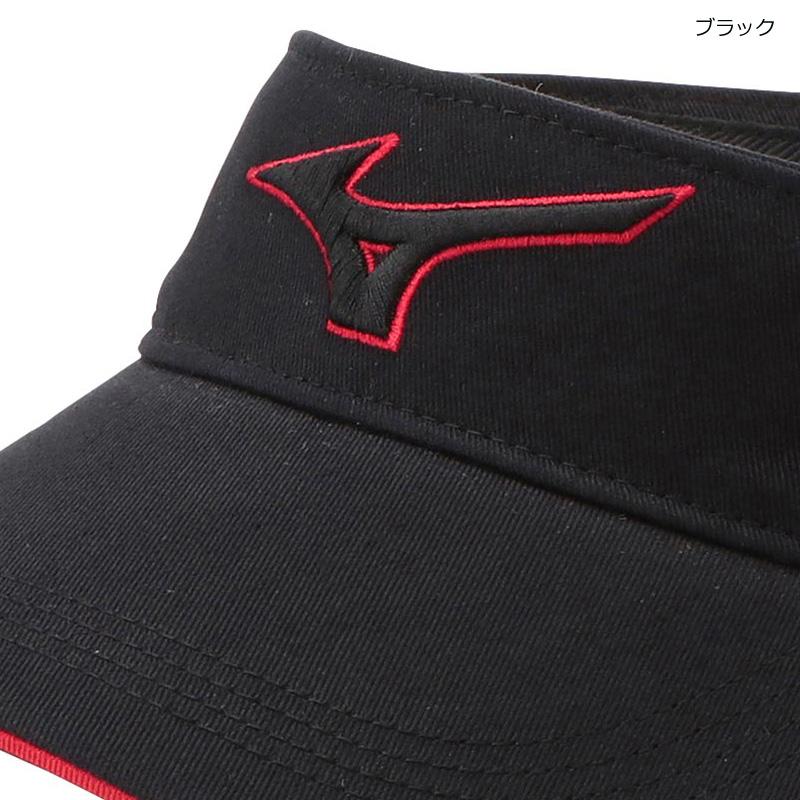 MIZUNO（ミズノ） MIZUNO 52MW1A25 メンズ コットンツイルロゴバイザー