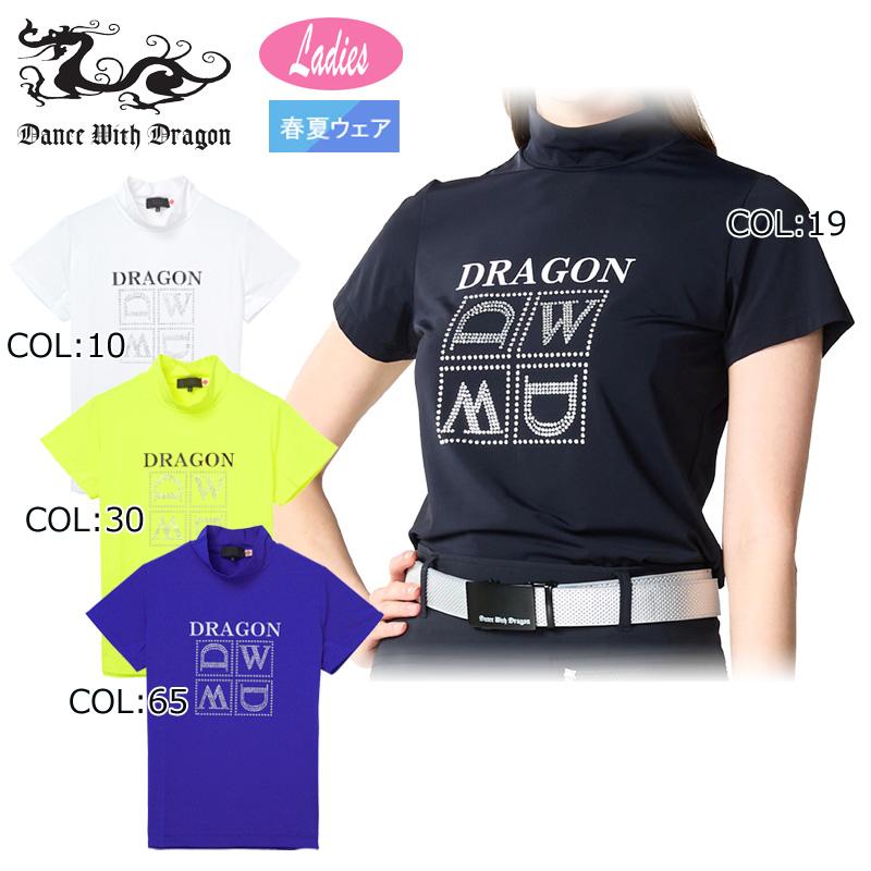 ダンスウィズドラゴン　半袖モックネックシャツ Dance With Dragon（ダンスウィズドラゴン） Dance With Dragon D2