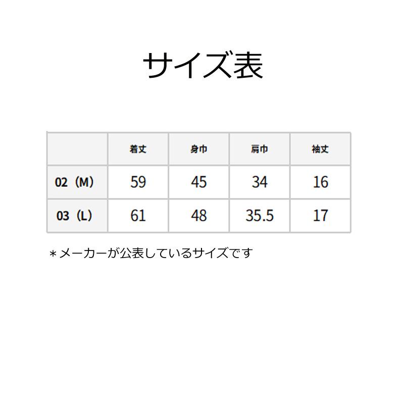 ダンスウィズドラゴン Dance With Dragon D2-168321 レディース ポロシャツ 半袖 吸水速乾 UVカット ゴルフウェア スポーツウェア 春夏の画像