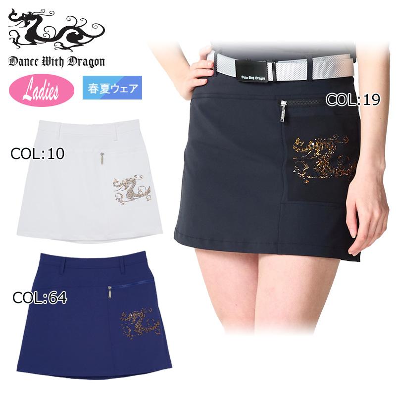 Dance With Dragon（ダンスウィズドラゴン） Dance With Dragon D2