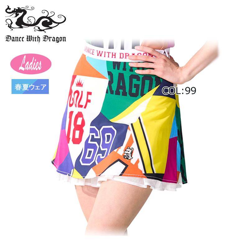 Dance With Dragon（ダンスウィズドラゴン） Dance With Dragon D2