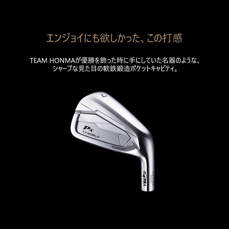 本間ゴルフ(ホンマ/HONMA) ツアーワールド TW-Px 単品アイアン N.S.PRO 950neo スチールシャフト 2025年モデルの画像