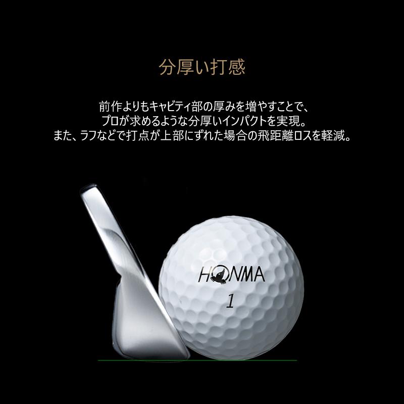 TOUR WORLD 本間ゴルフ(ホンマ/HONMA) ツアーワールド TOUR-V アイアン