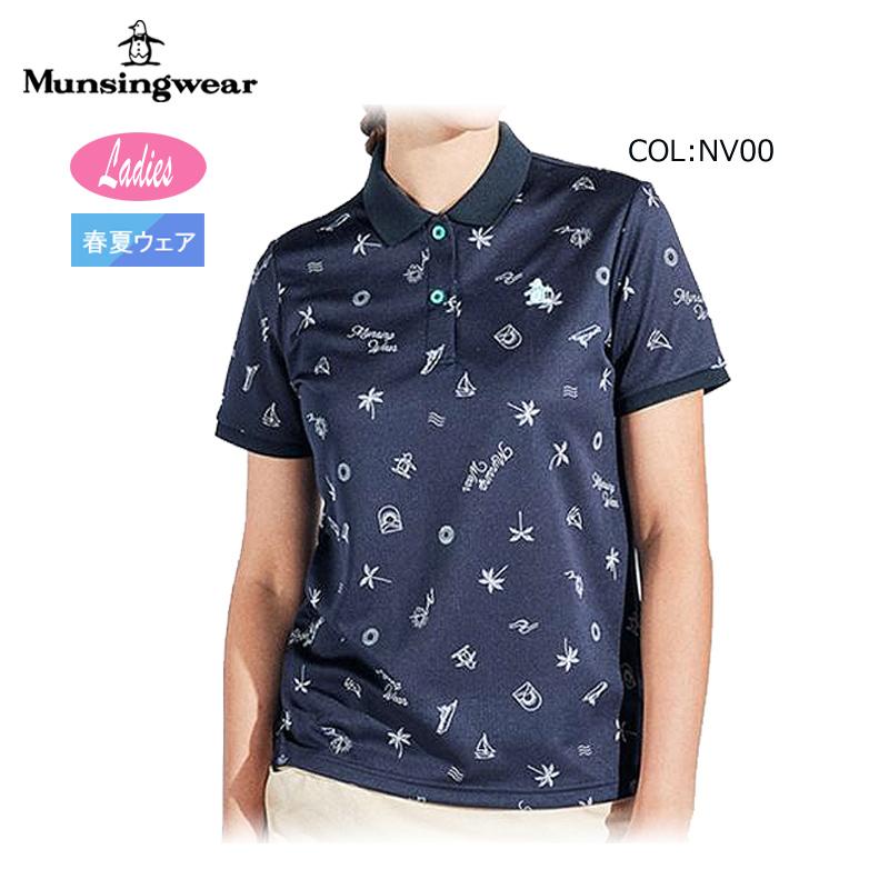 Munsingwear（マンシングウェア） Munsingwear MG5SHS28L レディース