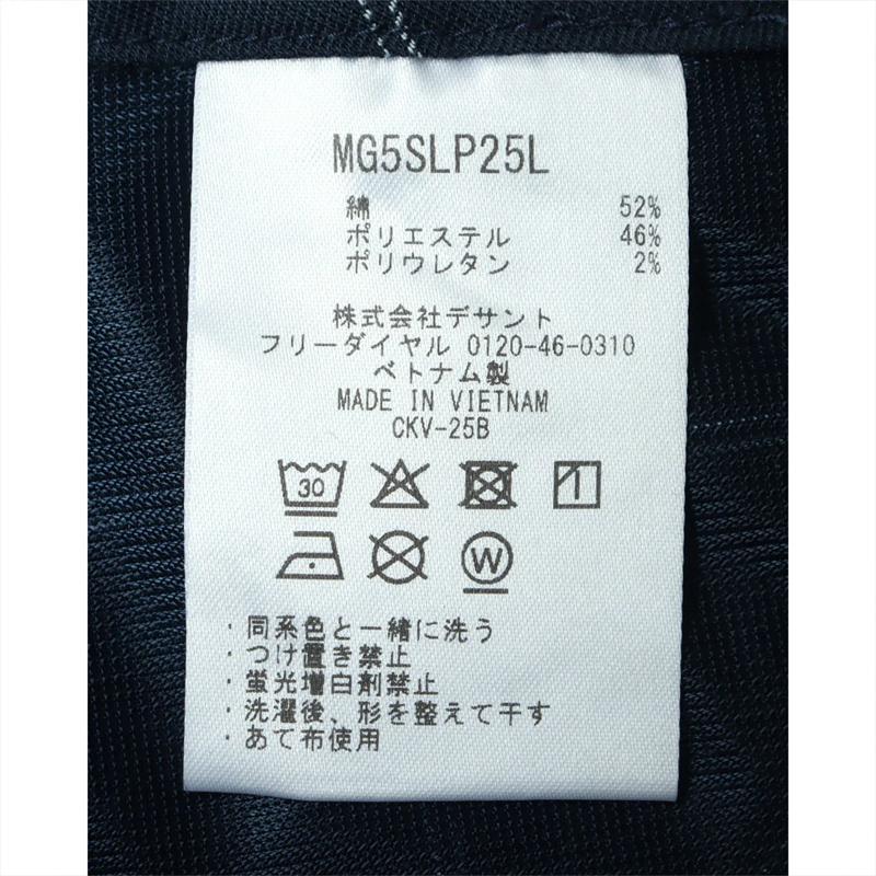 マンシングウェア Munsingwear MG5SLP25L レディース ロングパンツ ８分丈 チェック 吸汗速乾 ストレッチ ゴルフウェア スポーツウェア 春夏秋の画像