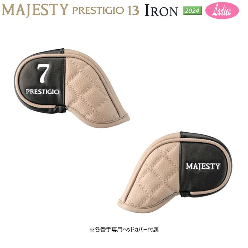 PRESTIGIO マジェスティ ゴルフ(MAJESTY GOLF) 2024 プレステジオ 13