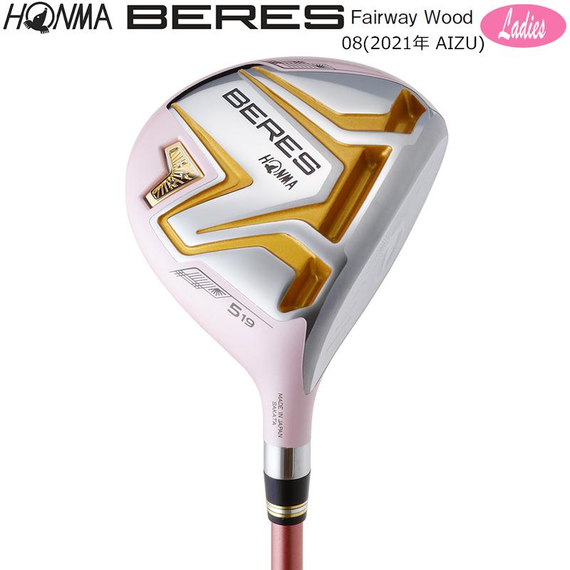 BERES 本間ゴルフ (ホンマ/HONMA) 08 2021 (ベレス アイズ) AIZU