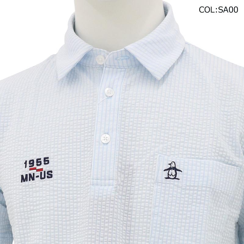 Munsingwear（マンシングウェア） Munsingwear MG5SHS83M メンズ 半袖