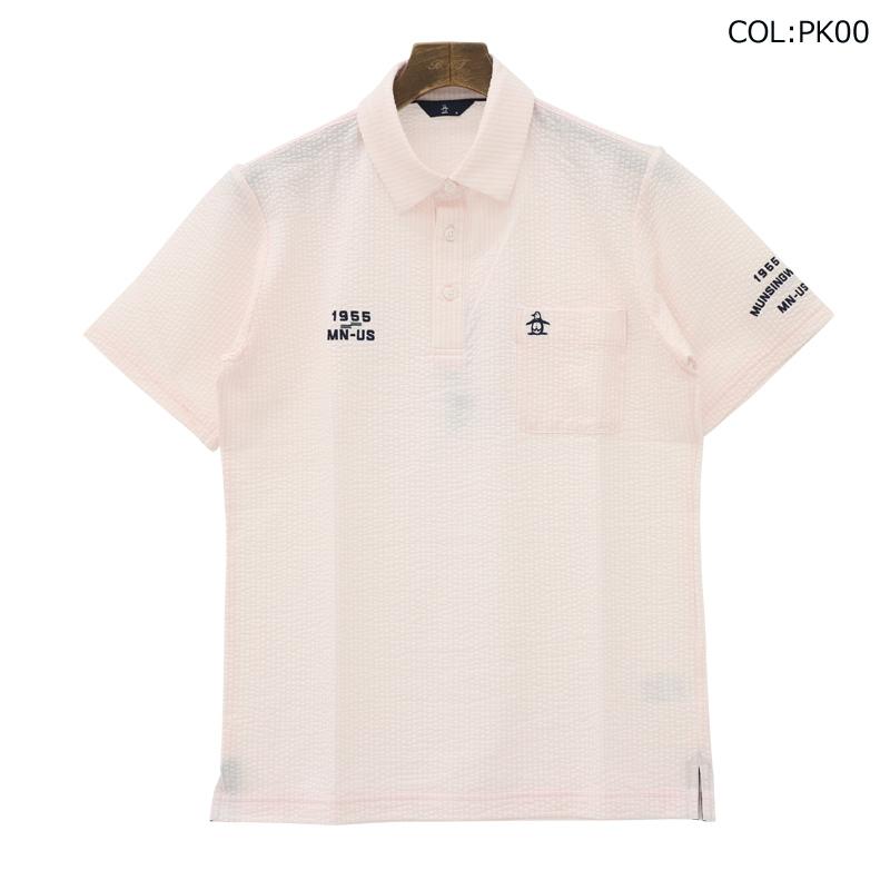 Munsingwear（マンシングウェア） Munsingwear MG5SHS83M メンズ 半袖