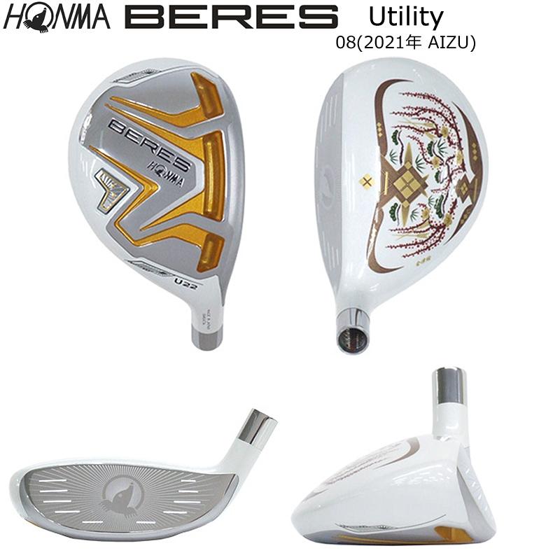 BERES 本間ゴルフ (ホンマ/HONMA) 08 2021 (ベレス アイズ) AIZU