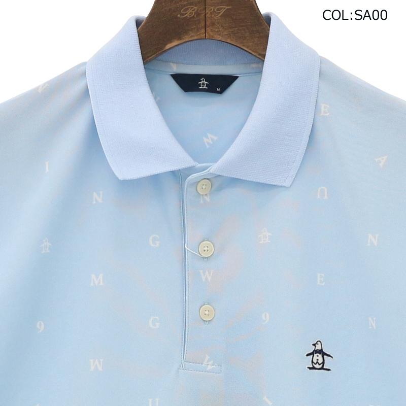Munsingwear（マンシングウェア） Munsingwear MG5SHS87M メンズ 半袖