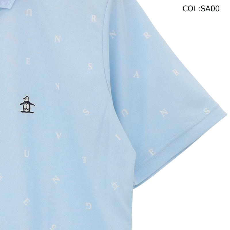 Munsingwear（マンシングウェア） Munsingwear MG5SHS87M メンズ 半袖