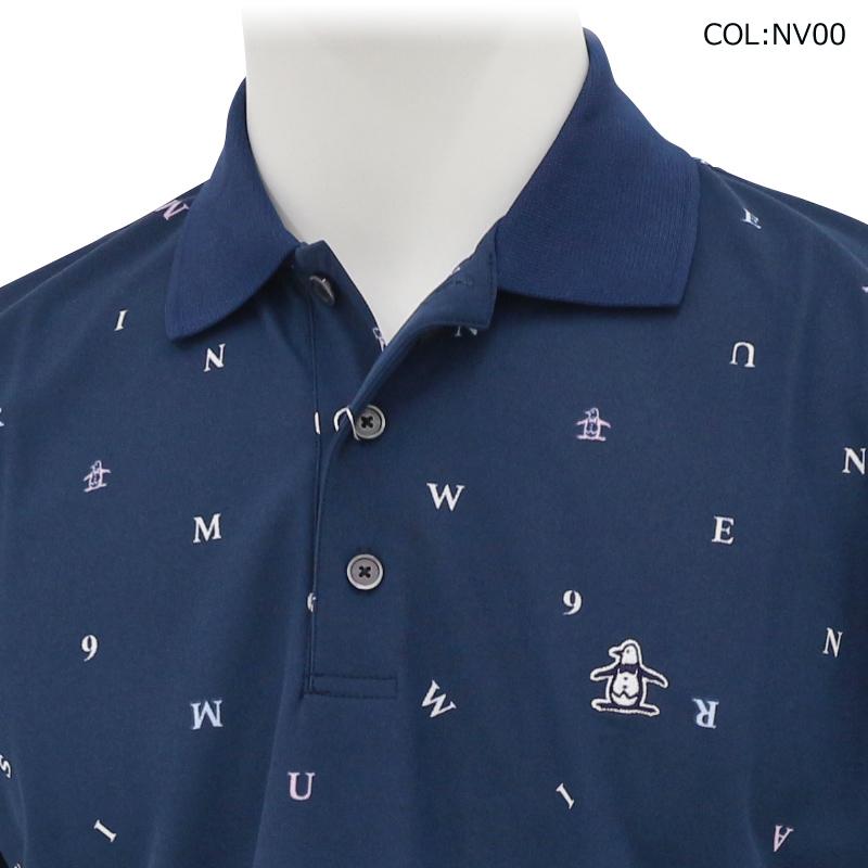 Munsingwear（マンシングウェア） Munsingwear MG5SHS87M メンズ 半袖