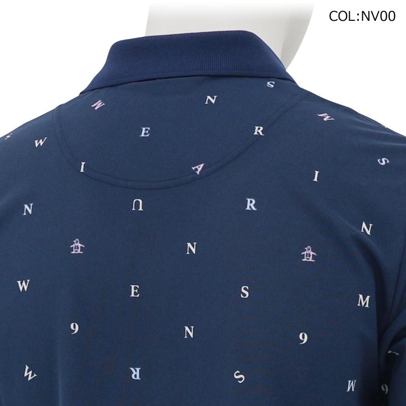 Munsingwear（マンシングウェア） Munsingwear MG5SHS87M メンズ 半袖