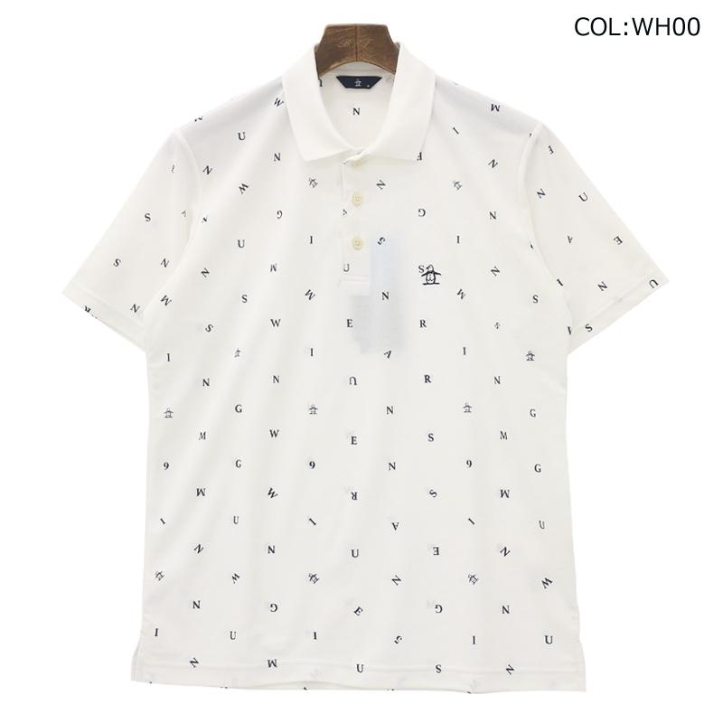 Munsingwear（マンシングウェア） Munsingwear MG5SHS87M メンズ 半袖