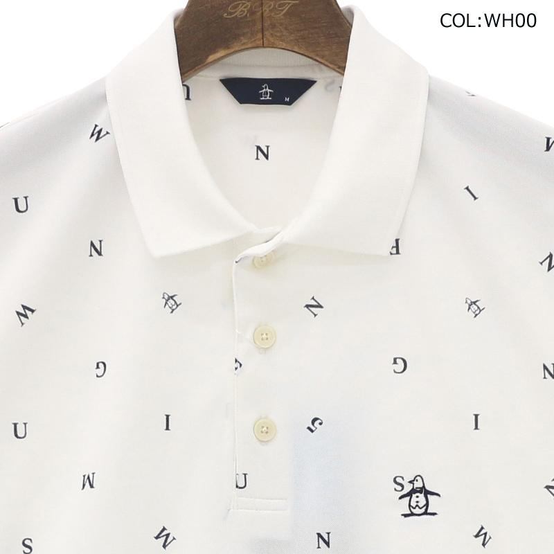 Munsingwear（マンシングウェア） Munsingwear MG5SHS87M メンズ 半袖