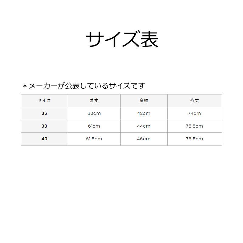 archivio（アルチビオ） archivio A459421 レディース インナー