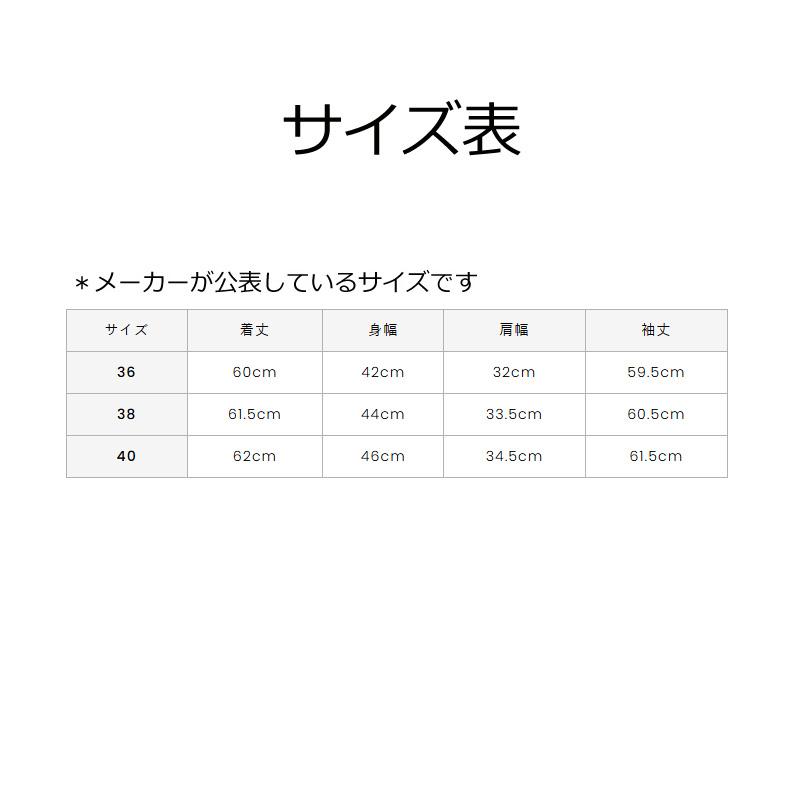 archivio（アルチビオ） archivio A459211 レディース ハイネック プル