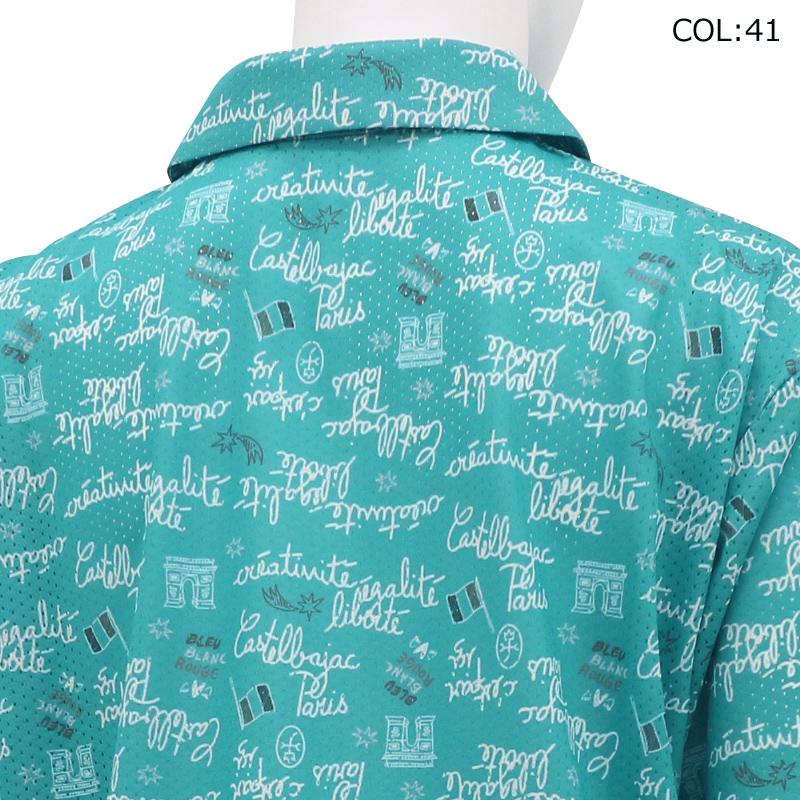 カステルバジャック　ゴルフ　ウエア CASTELBAJAC SPORT カステルバジャック 7244174401 レディース