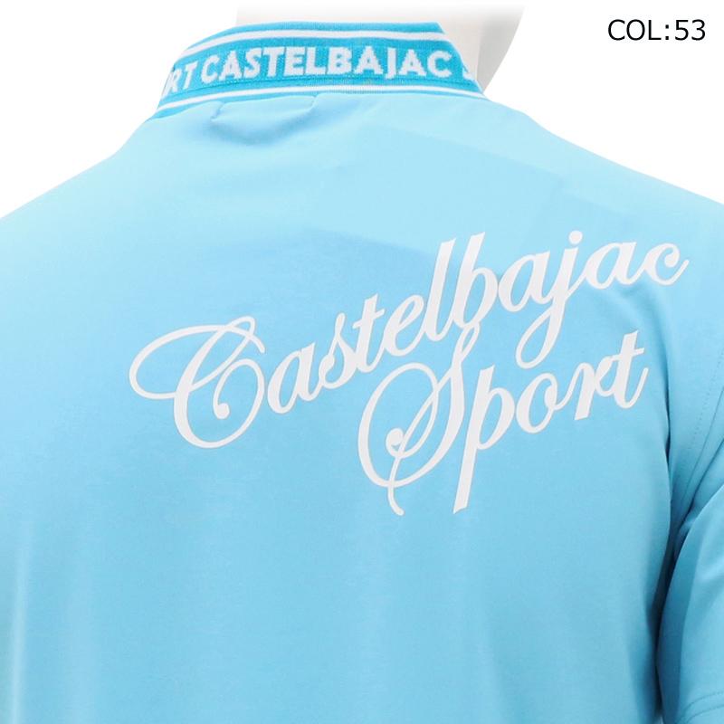 CASTELBAJAC SPORT カステルバジャック 7235272108 メンズ 半袖 モック