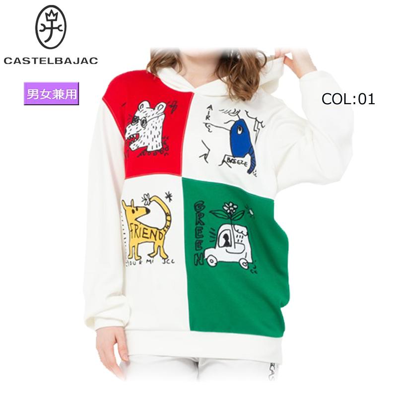 CASTELBAJAC SPORT カステルバジャック 7215170171 メンズ パーカー 