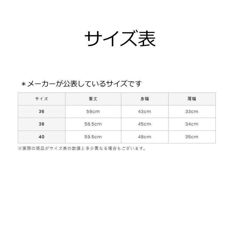 archivio（アルチビオ） archivio A459605 レディース プルオーバー
