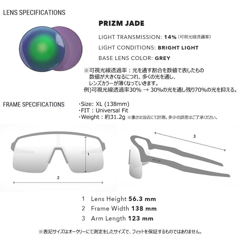 OAKLEY（オークリー） 並行輸入品 サングラス エンコーダー ストライク