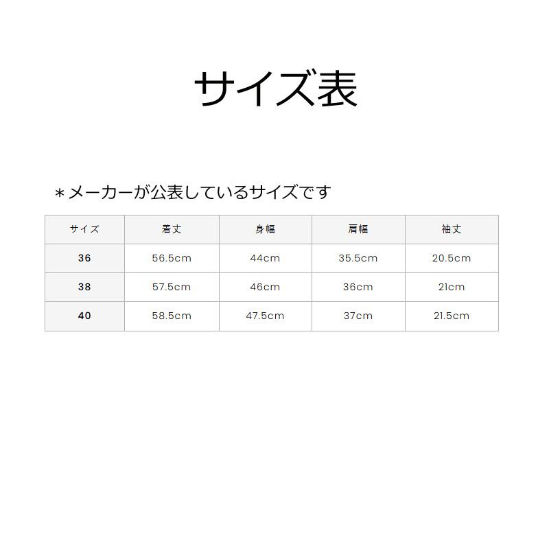 アルチビオ archivio A459504 レディース ポロシャツ 半袖 UVケア加工 吸水速乾 ゴルフウェア スポーツウェア 春夏の画像