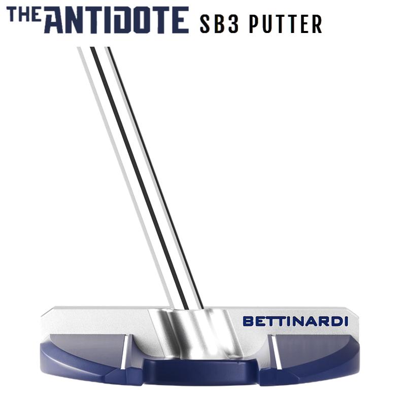 BETTINARDI（ベティナルディ） 並行輸入品 2025 アンチドート SB3