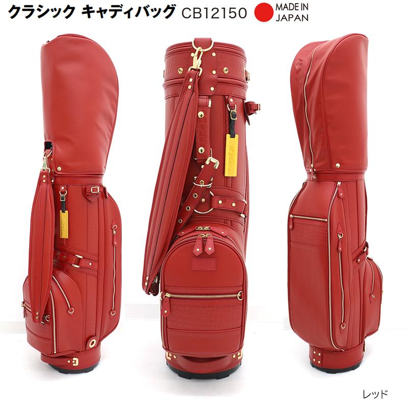 HONMA GOLF（本間ゴルフ） 本間ゴルフ(ホンマ/HONMA) CB12150 9型(4.5
