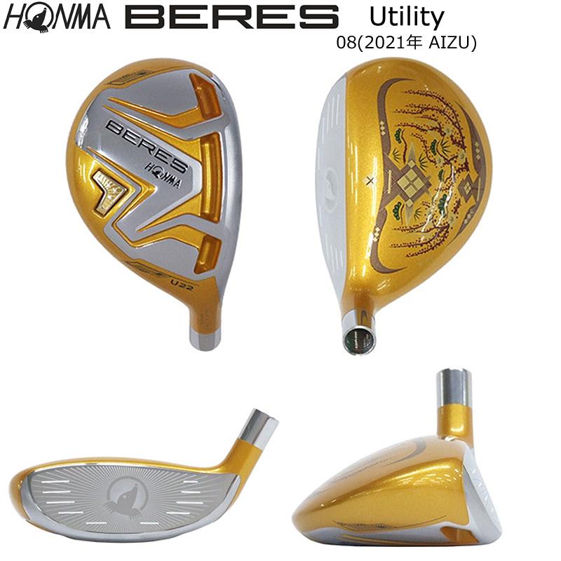 BERES 本間ゴルフ (ホンマ/HONMA) 08 2021 (ベレス アイズ) AIZU