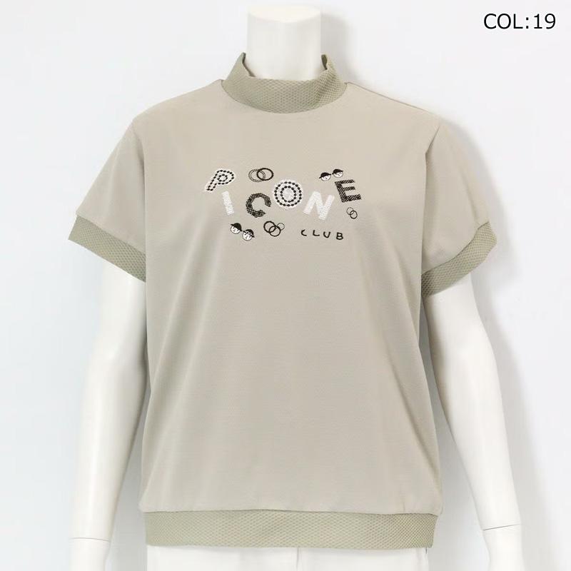 STUDIO PICONE（スタジオピッコーネ） ピッコーネクラブ PICONECLUB